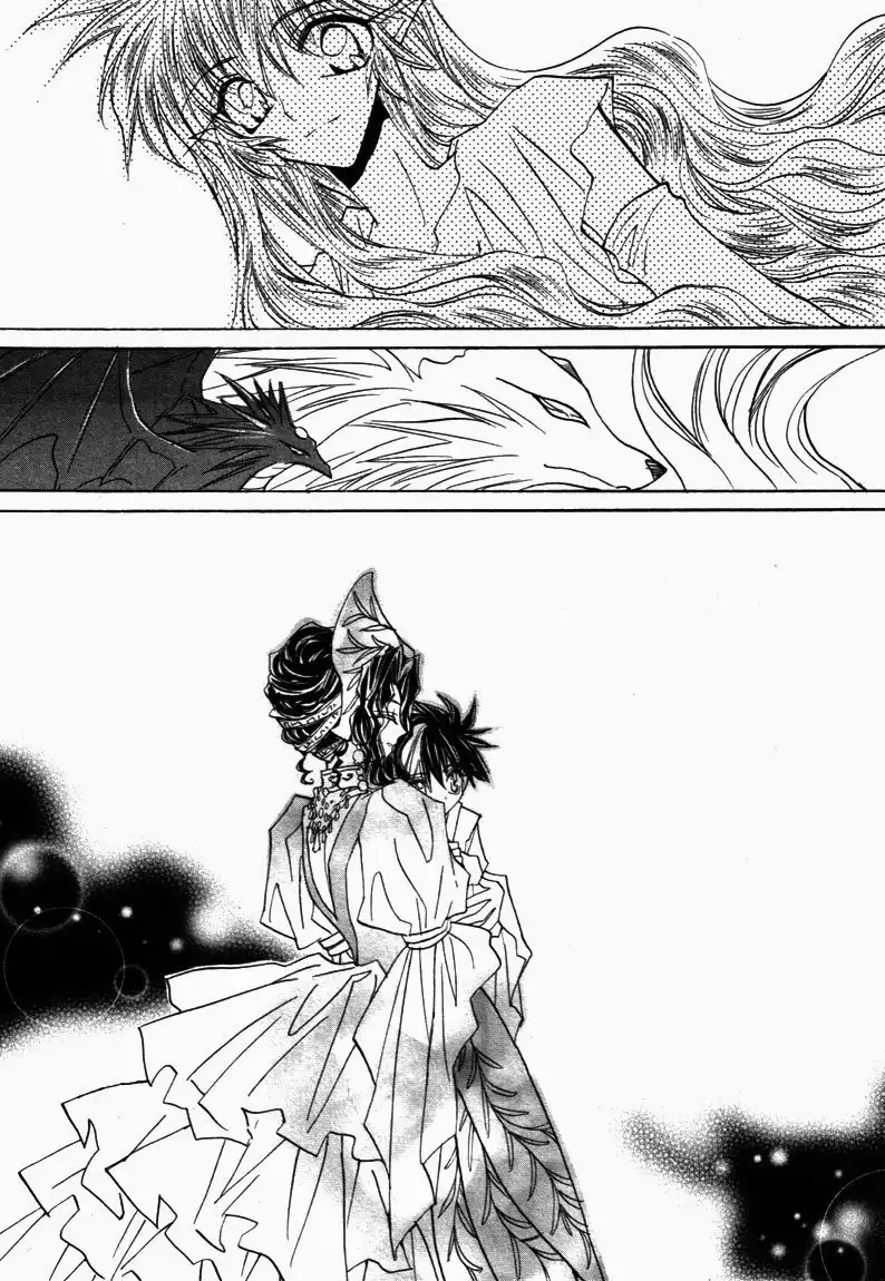 Dragon Kishidan Gaiden Chapter 7 12